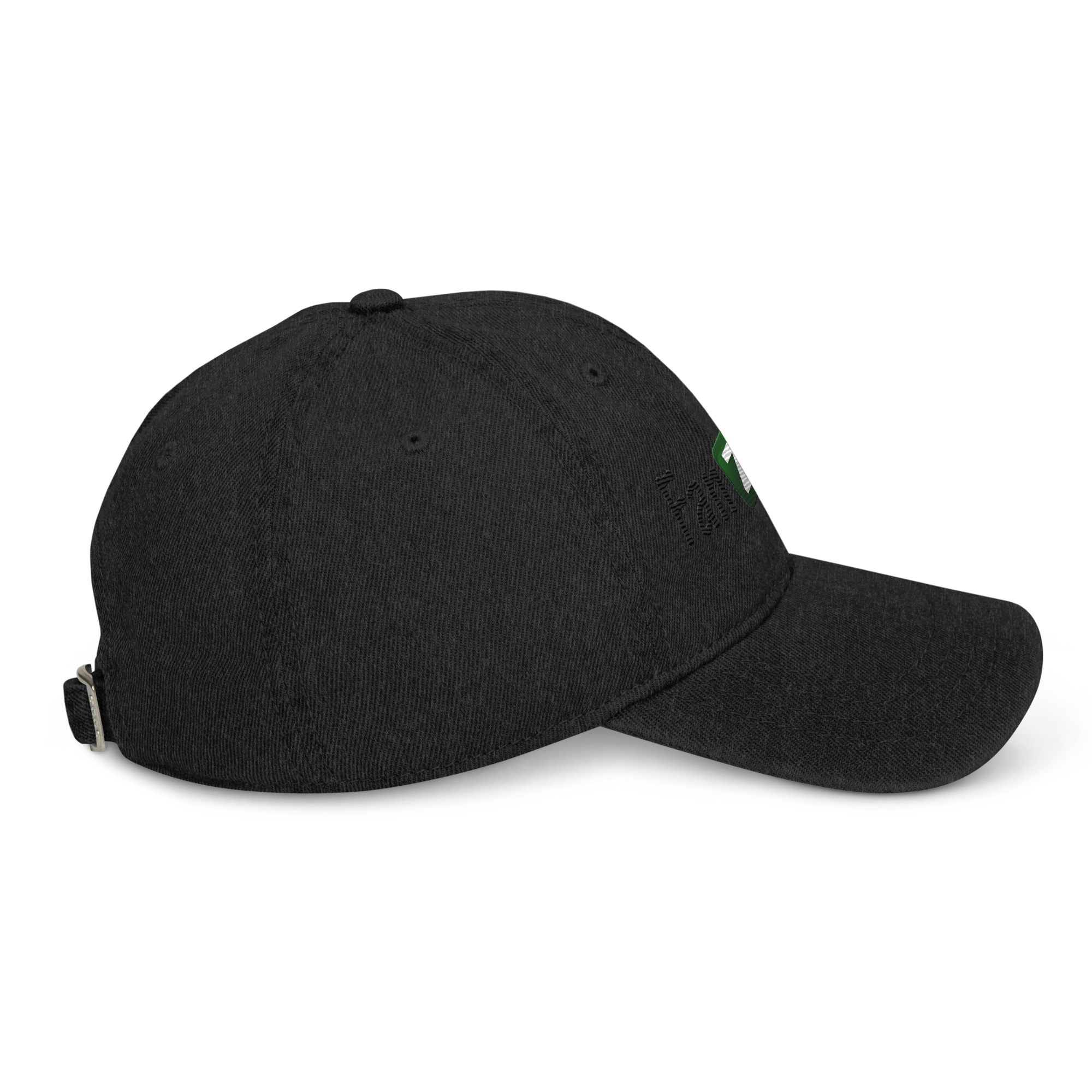 Denim Hat - Image 5